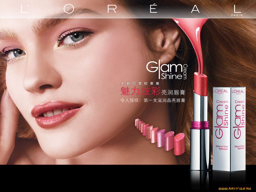 , l`oreal